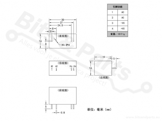 Power supply module AC-DC HLK-2M05 Uin:220V Uout:5V 2W